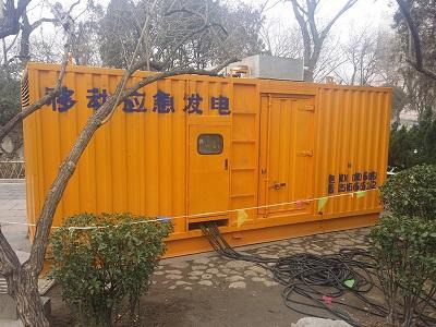 福安柴油发电机维修保养工作要做哪些